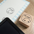 Wooden Stamp - Not Today
